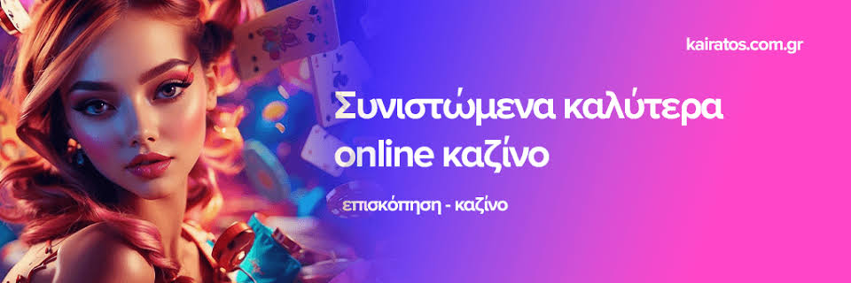 Ζωντανό Καζίνο Χωρίς Ταυτοποίηση Μια Νέα Εμπειρία Παιχνιδιού -608252385